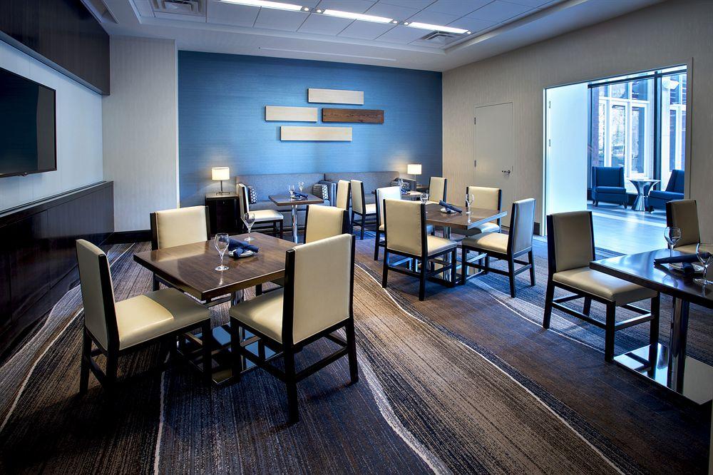 Boston Marriott Hotel Cambridge